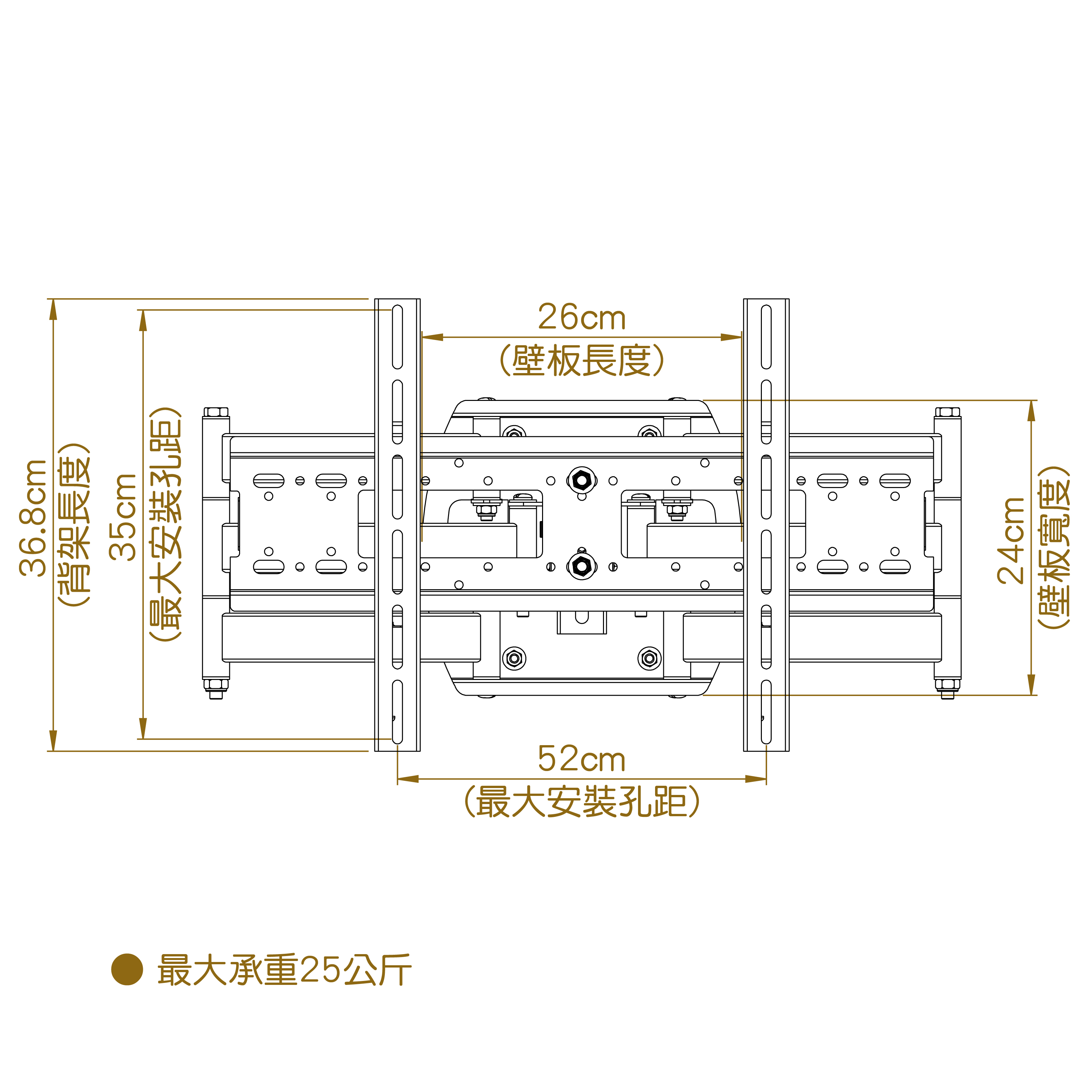 LCD-26B+LCD-9-3B 電視壁掛架