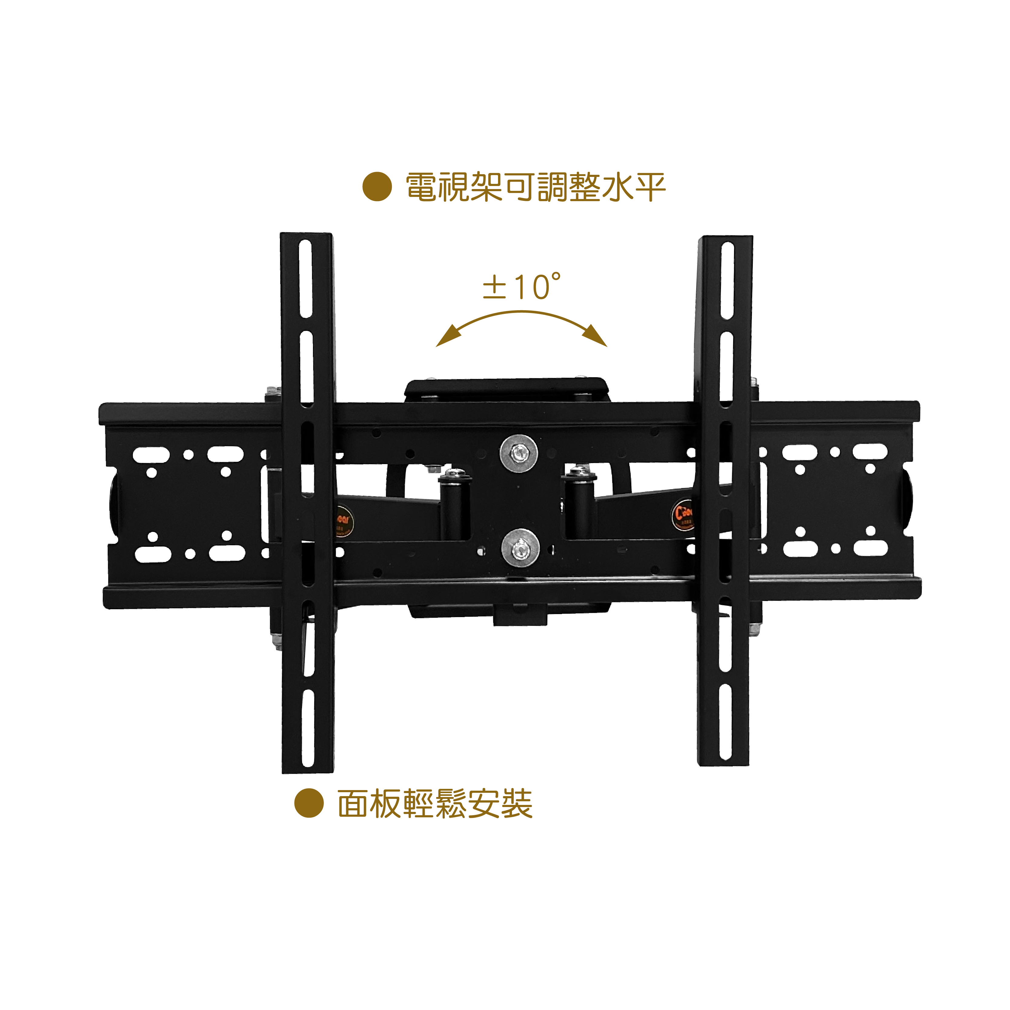 LCD-26B+LCD-9-3B 電視壁掛架
