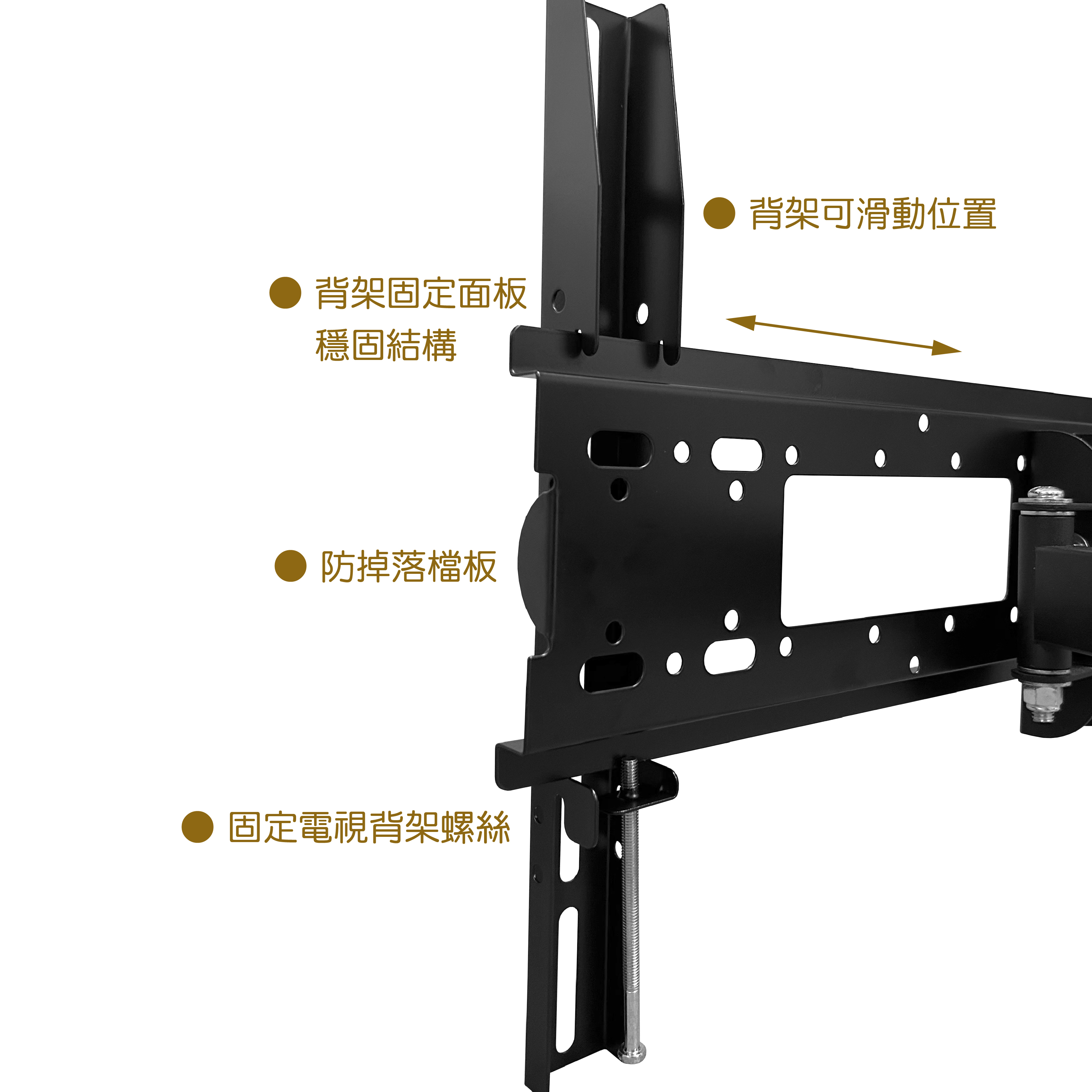 LCD-26B+LCD-9-3B 電視壁掛架