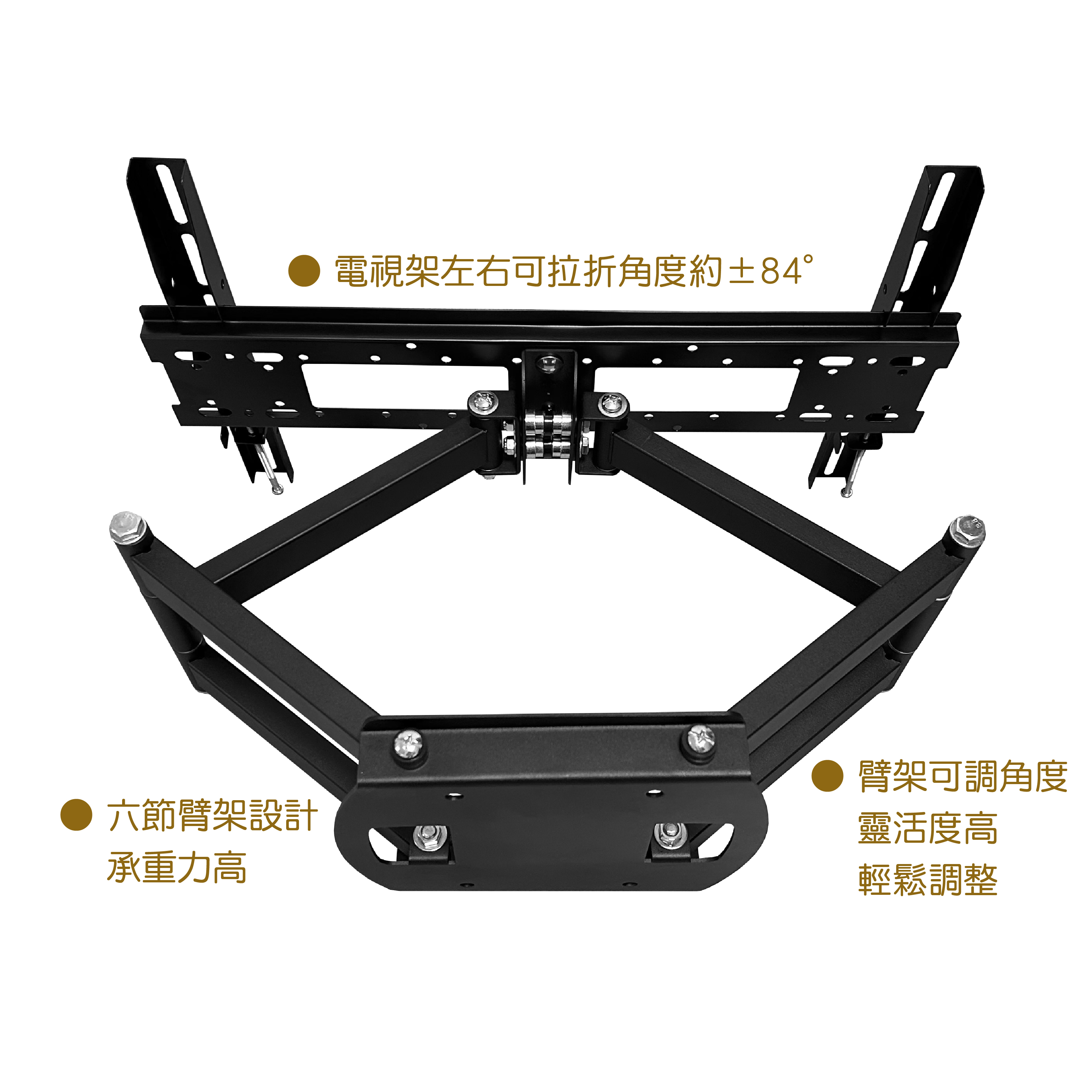 LCD-26B+LCD-9-3B 電視壁掛架