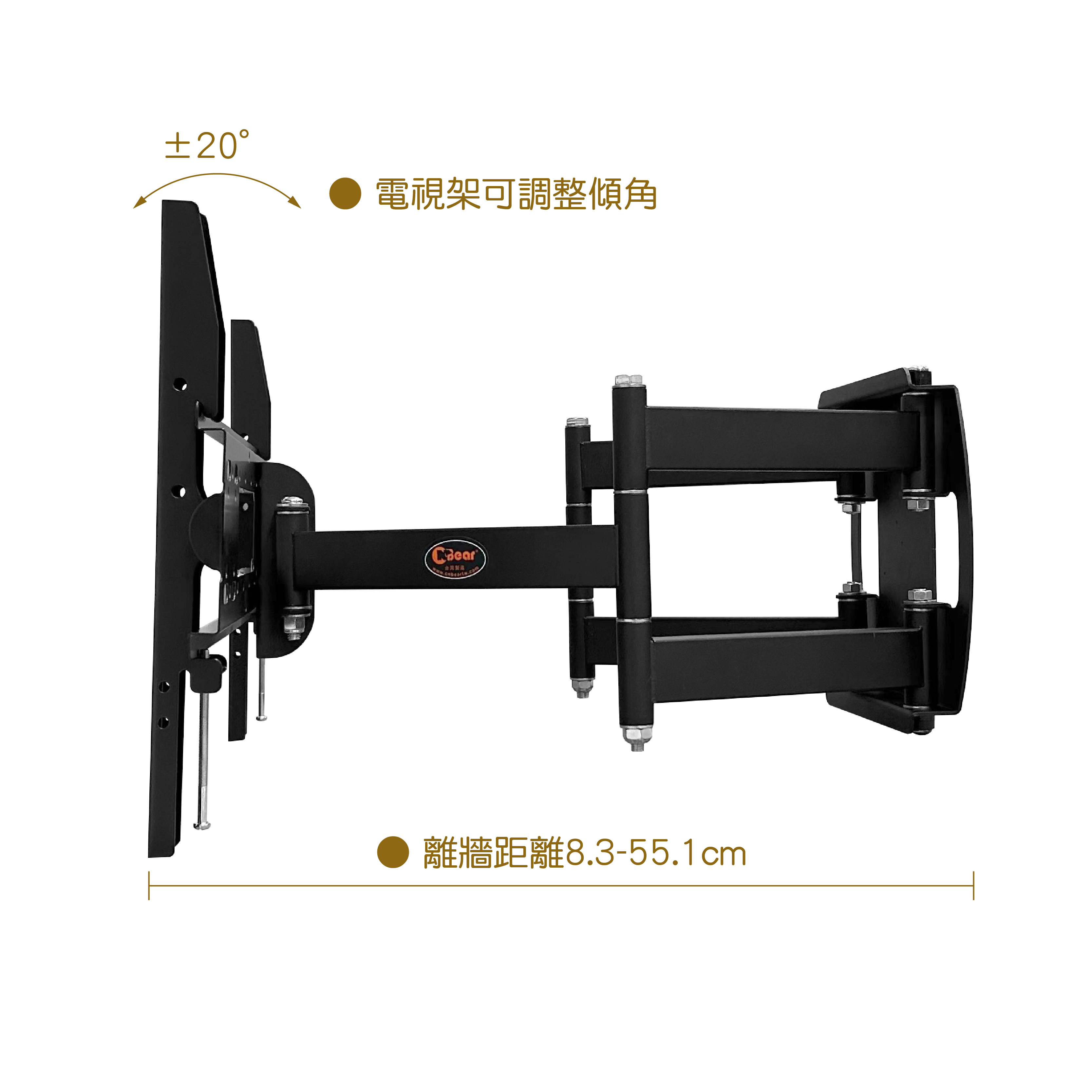 LCD-26B+LCD-9-4B 電視壁掛架