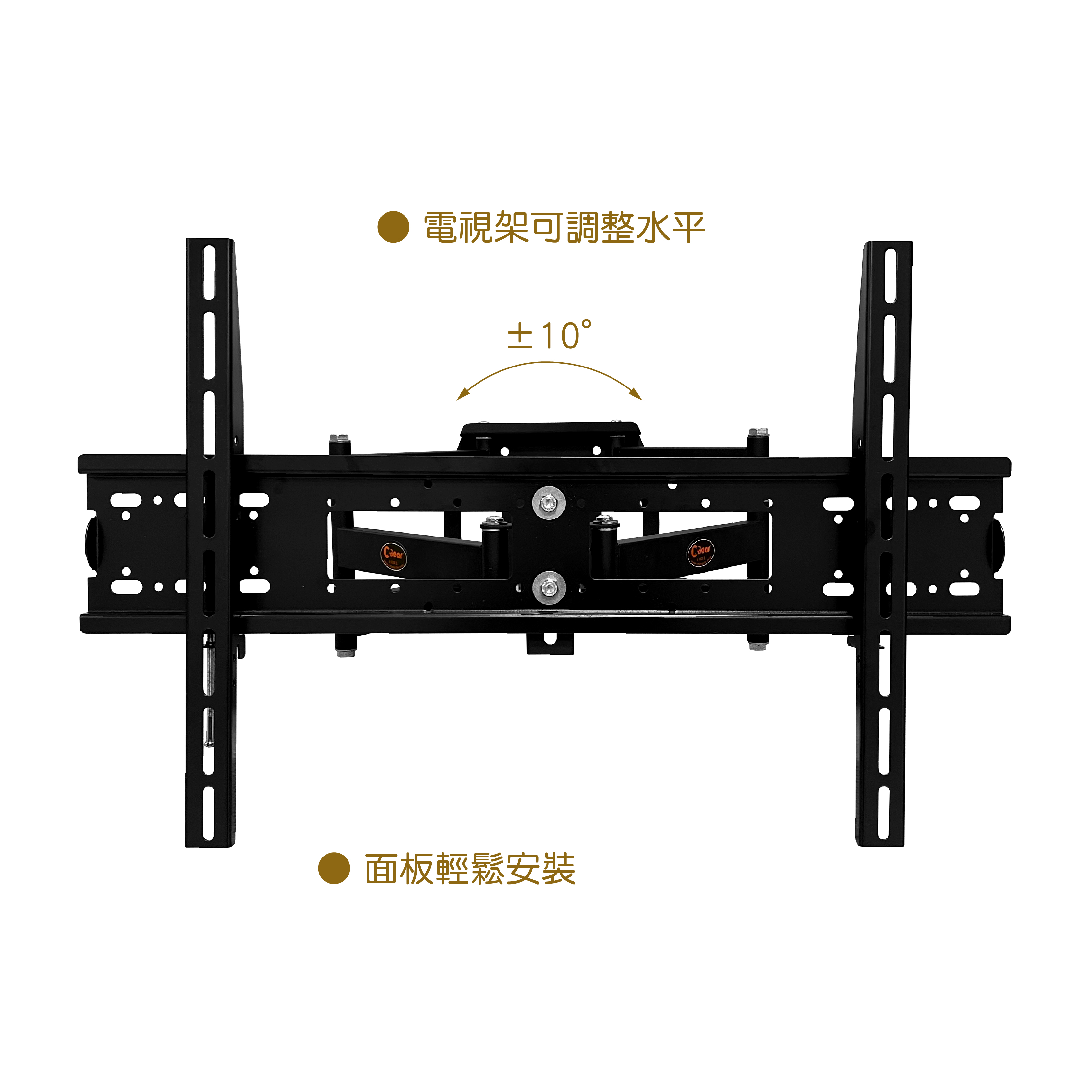 LCD-26B+LCD-9-4B 電視壁掛架