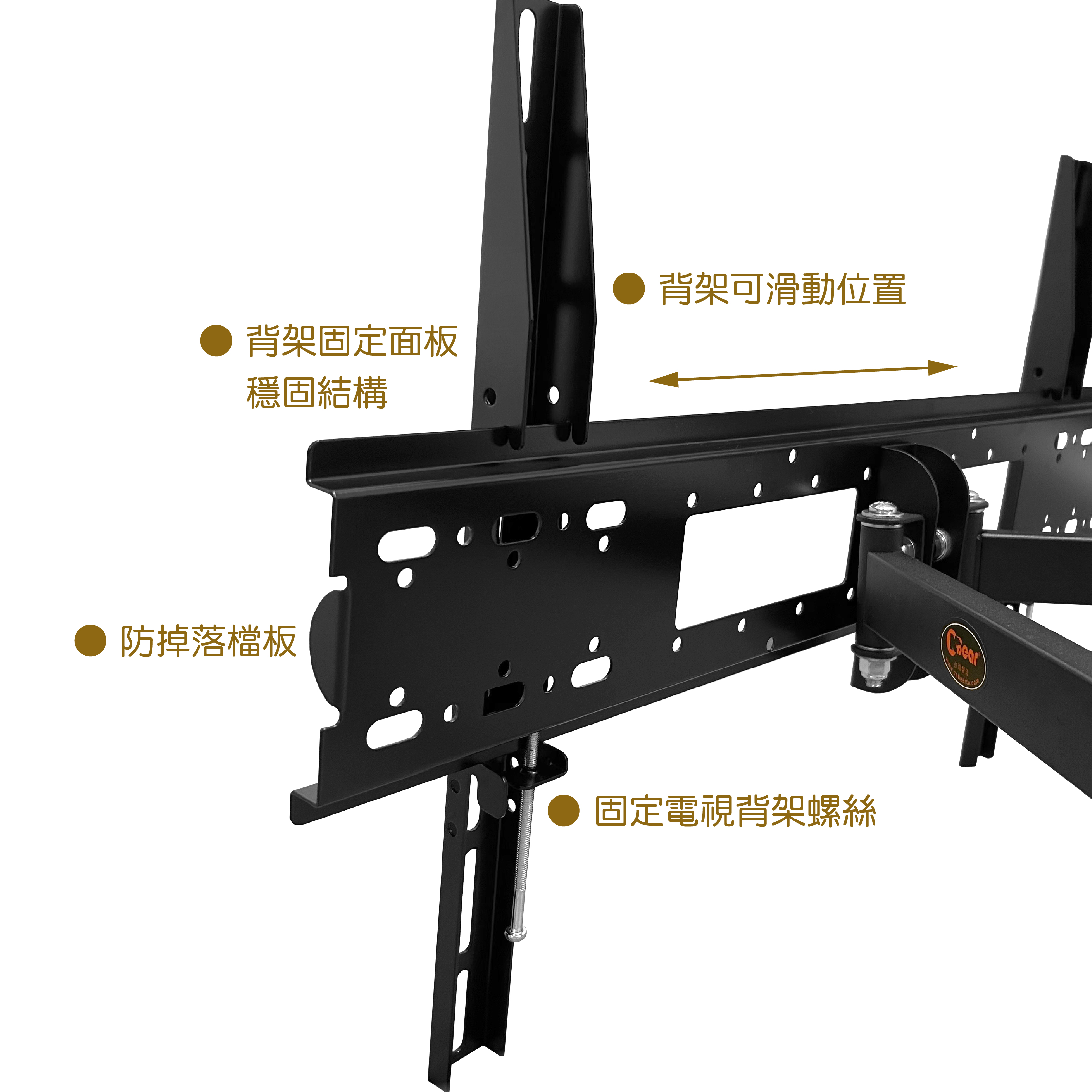 LCD-26B+LCD-9-4B 電視壁掛架