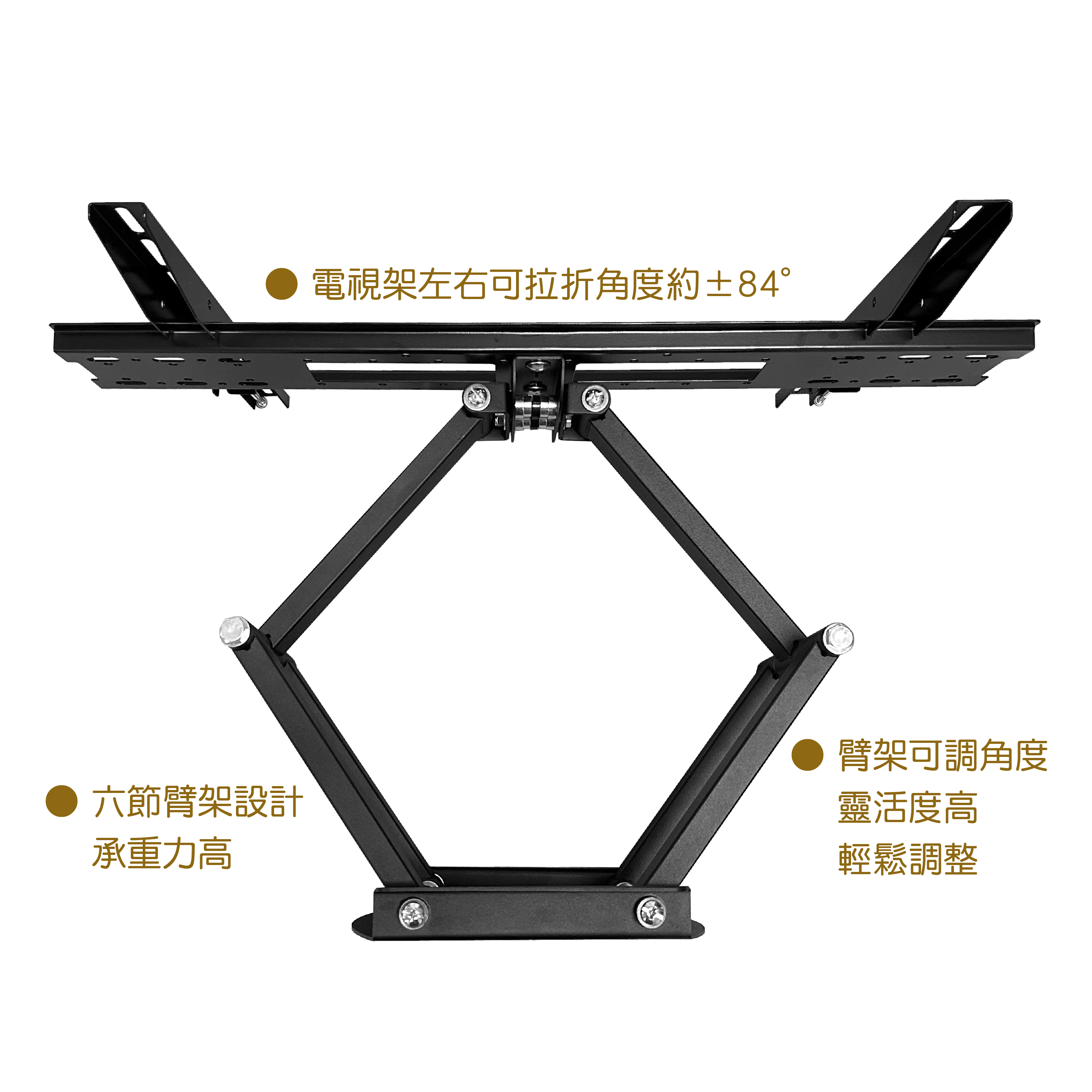LCD-26B+LCD-9-4B 電視壁掛架