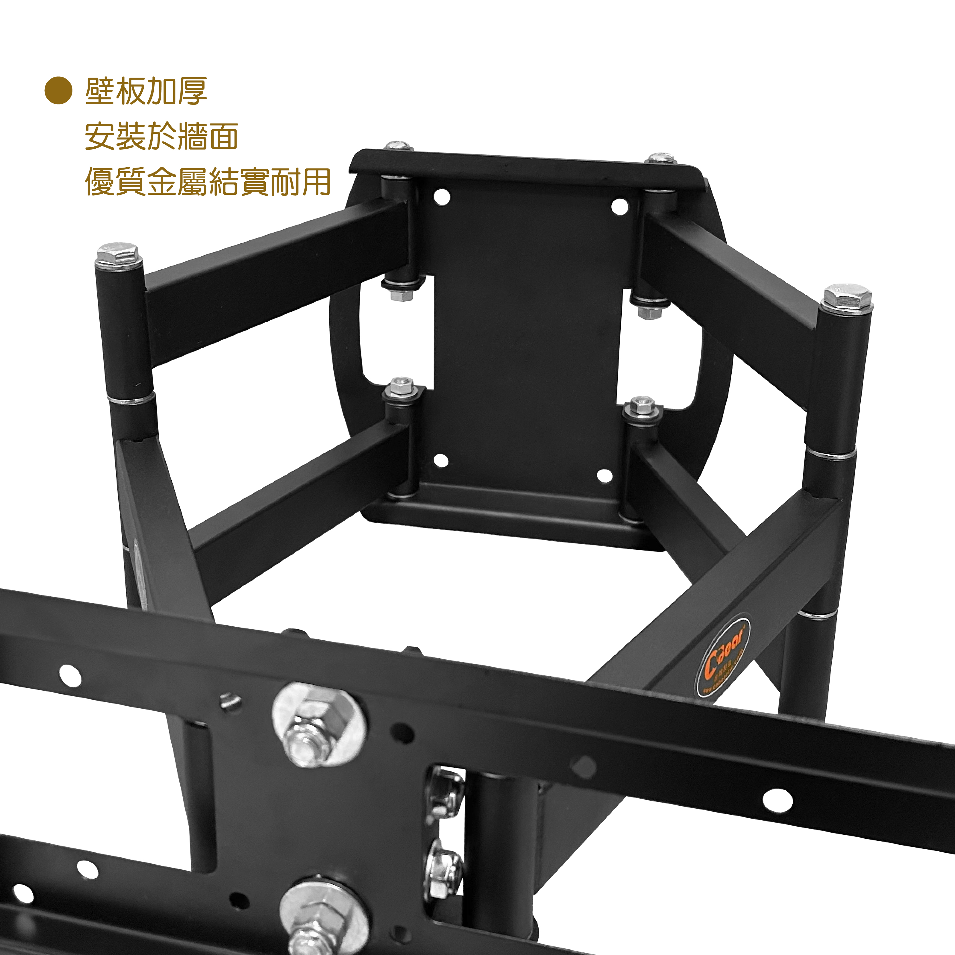 LCD-26B+LCD-9-4B 電視壁掛架