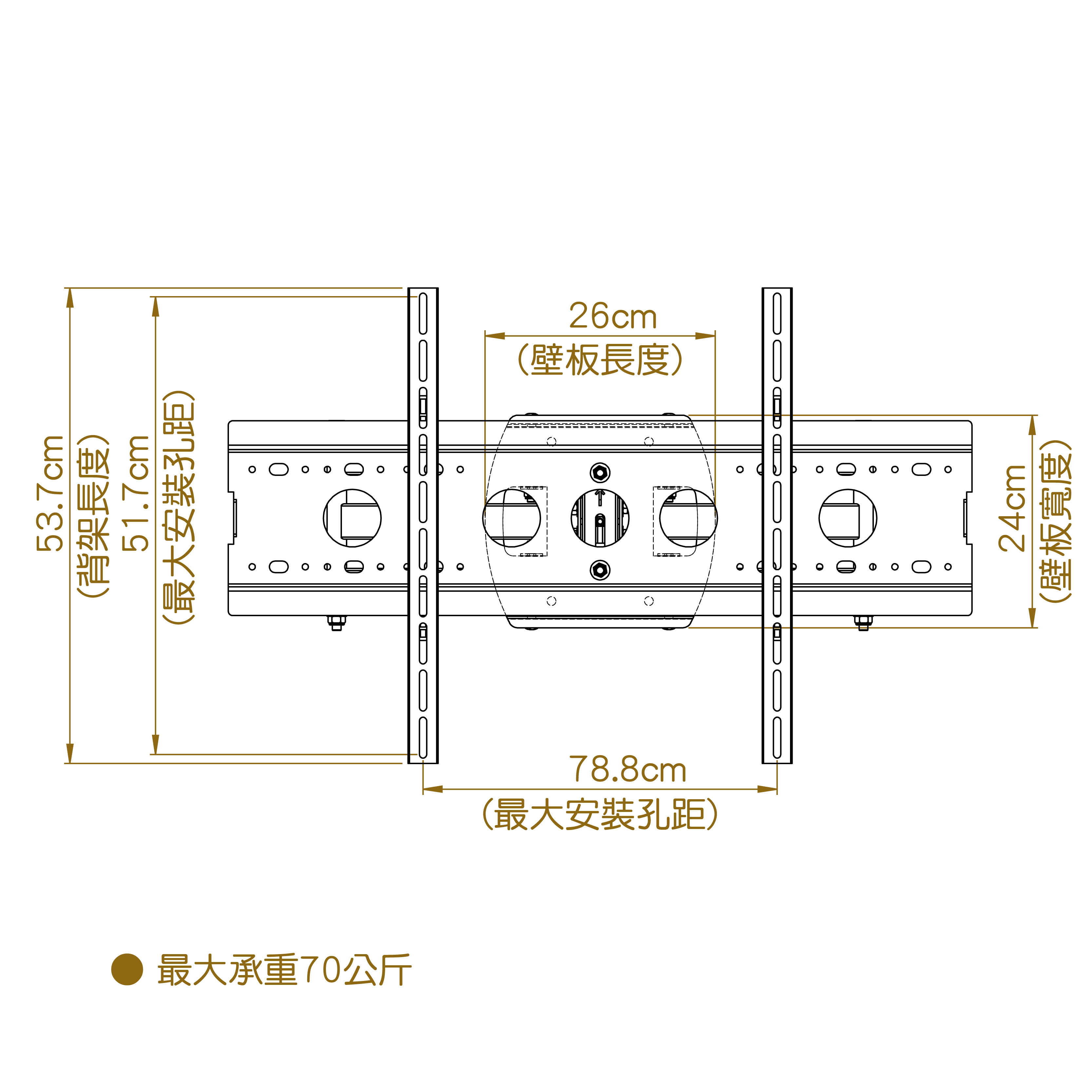 LCD-26B+LCD-9-6B 電視壁掛架