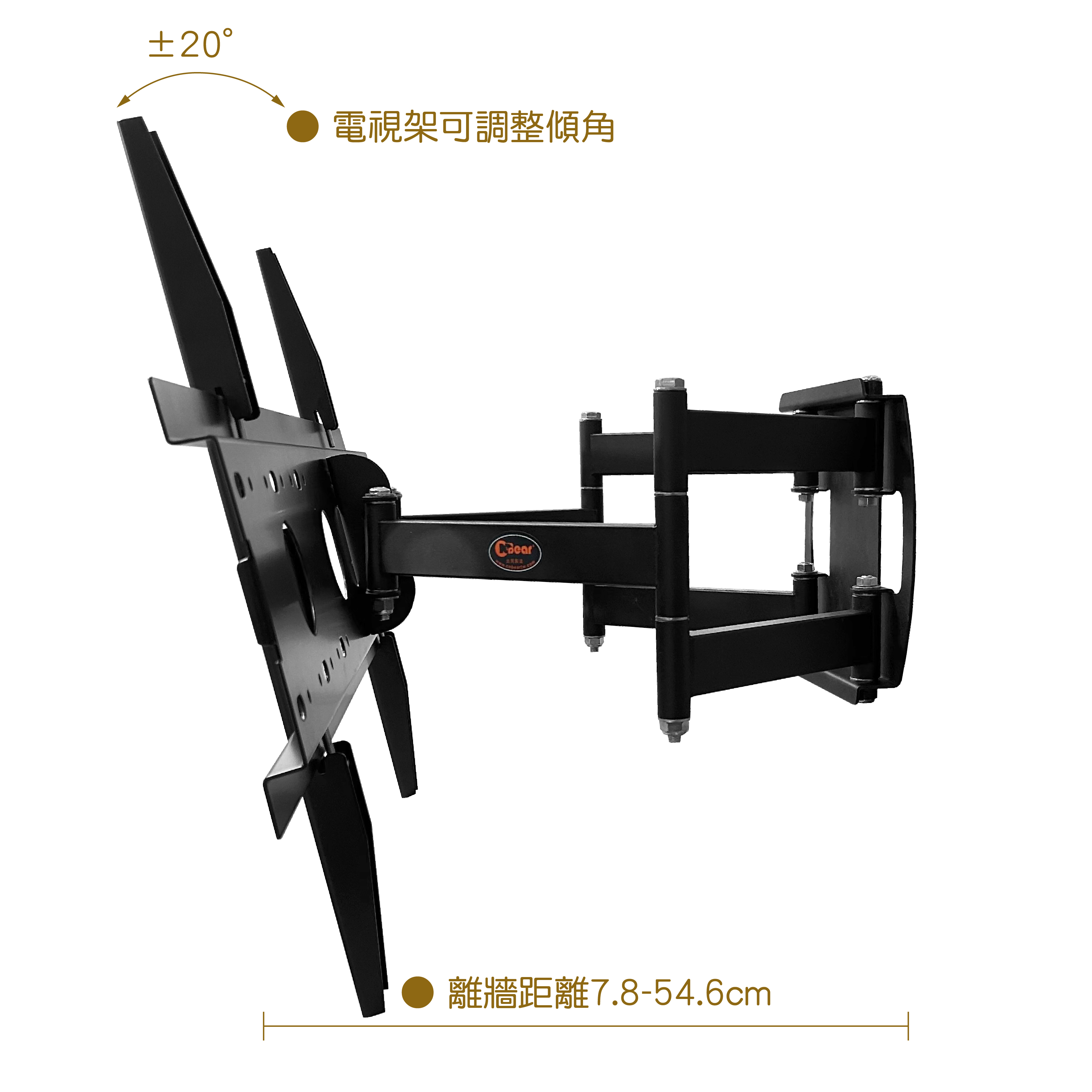 LCD-26B+LCD-9-6B 電視壁掛架