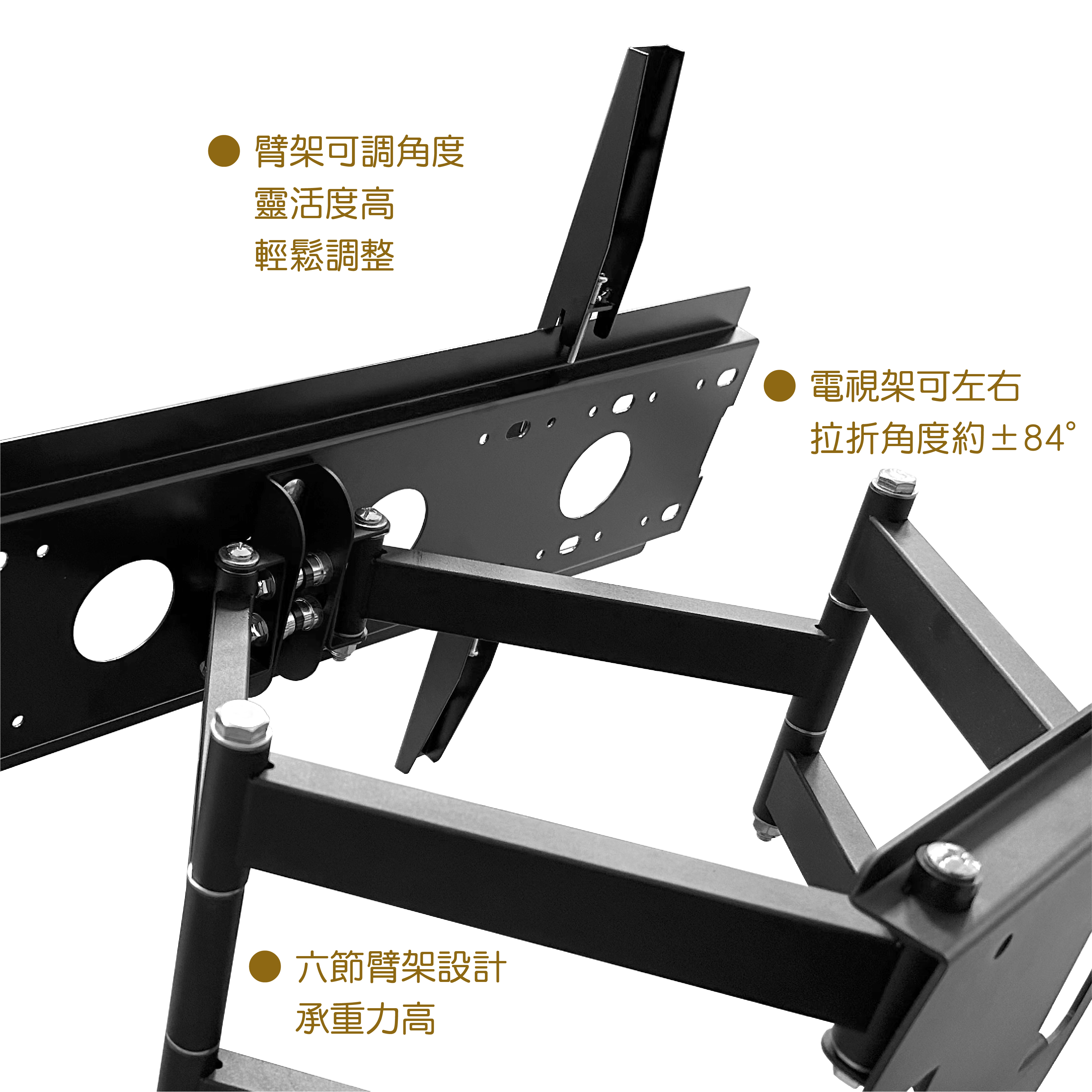 LCD-26B+LCD-9-6B 電視壁掛架