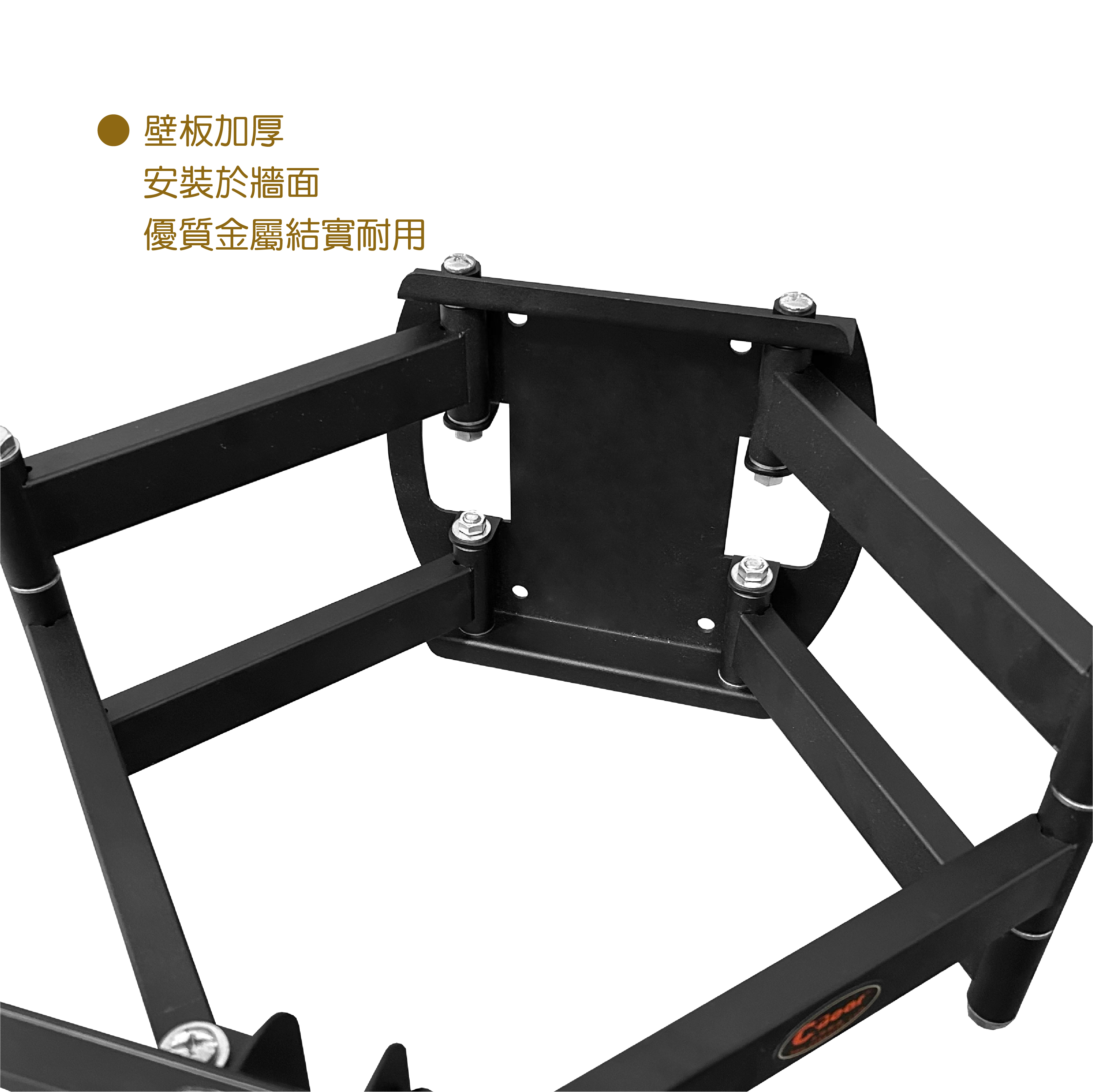 LCD-26B+LCD-9-6B 電視壁掛架