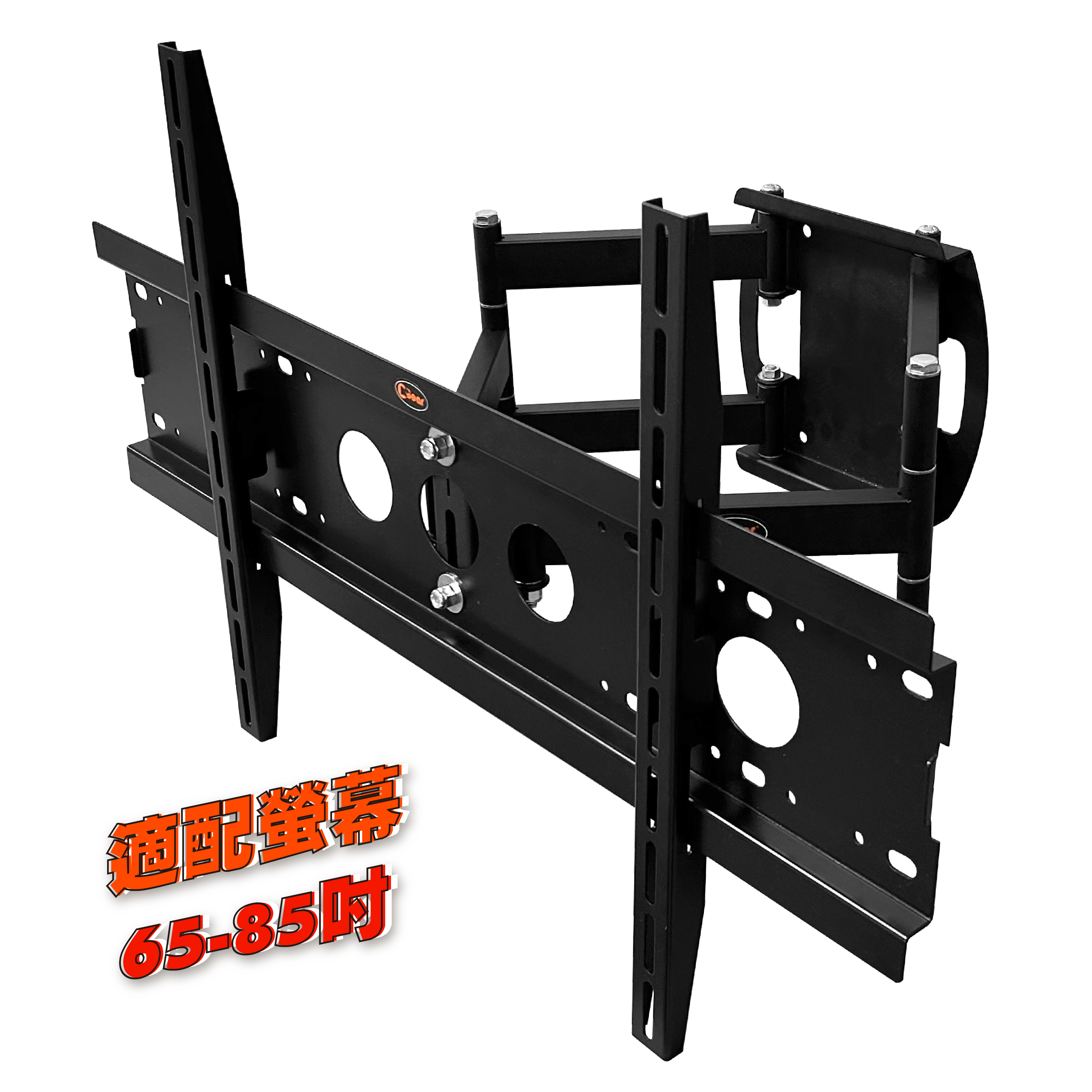 Soporte de pared para TV de doble brazo lcd-26b+lcd-9-6b