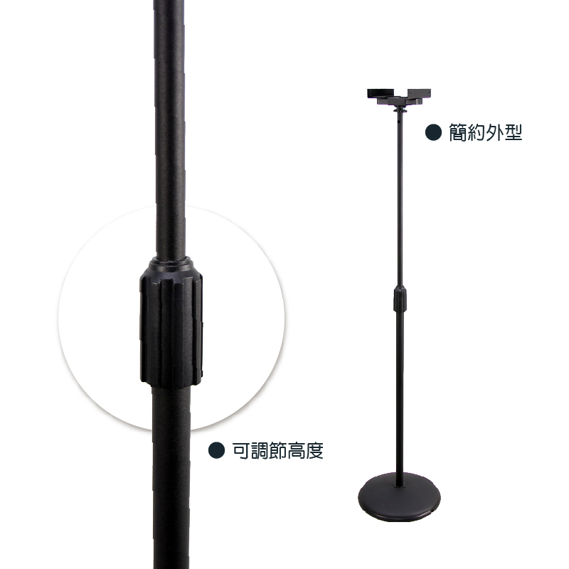 BS-310B-1 落地喇叭架