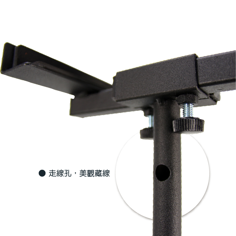 BS-310B-1 落地喇叭架