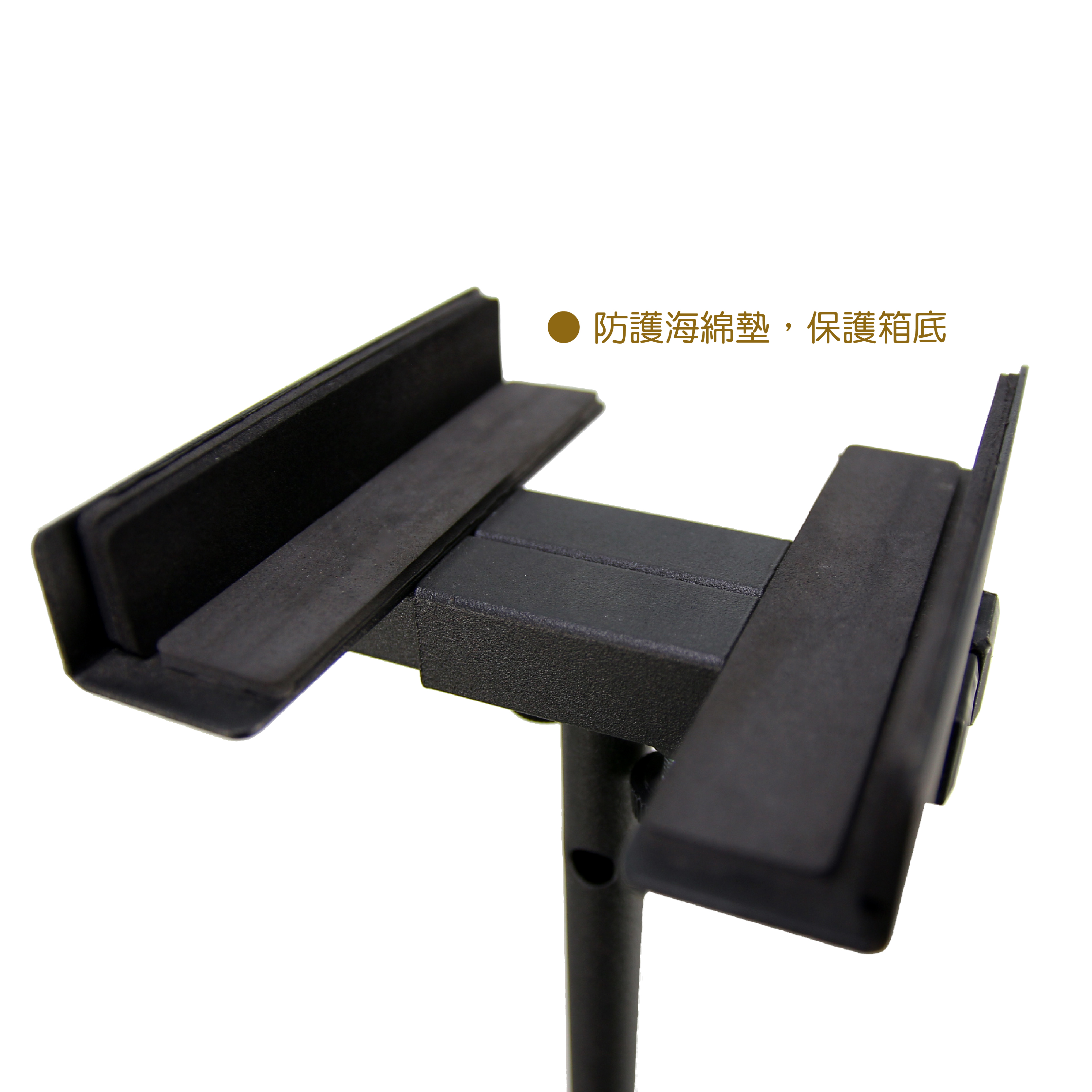 BS-310B-1 落地喇叭架