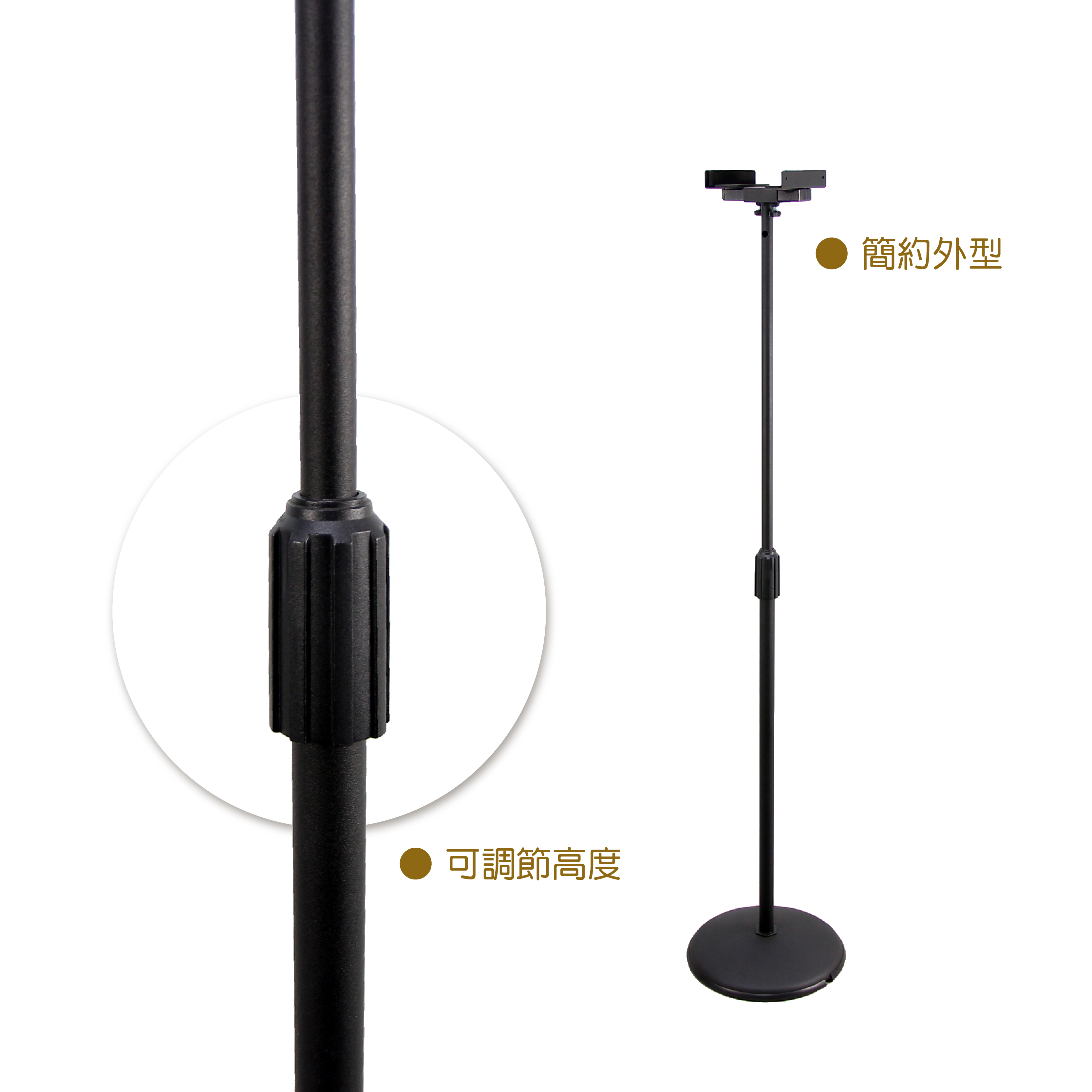 BS-310B-1 落地喇叭架