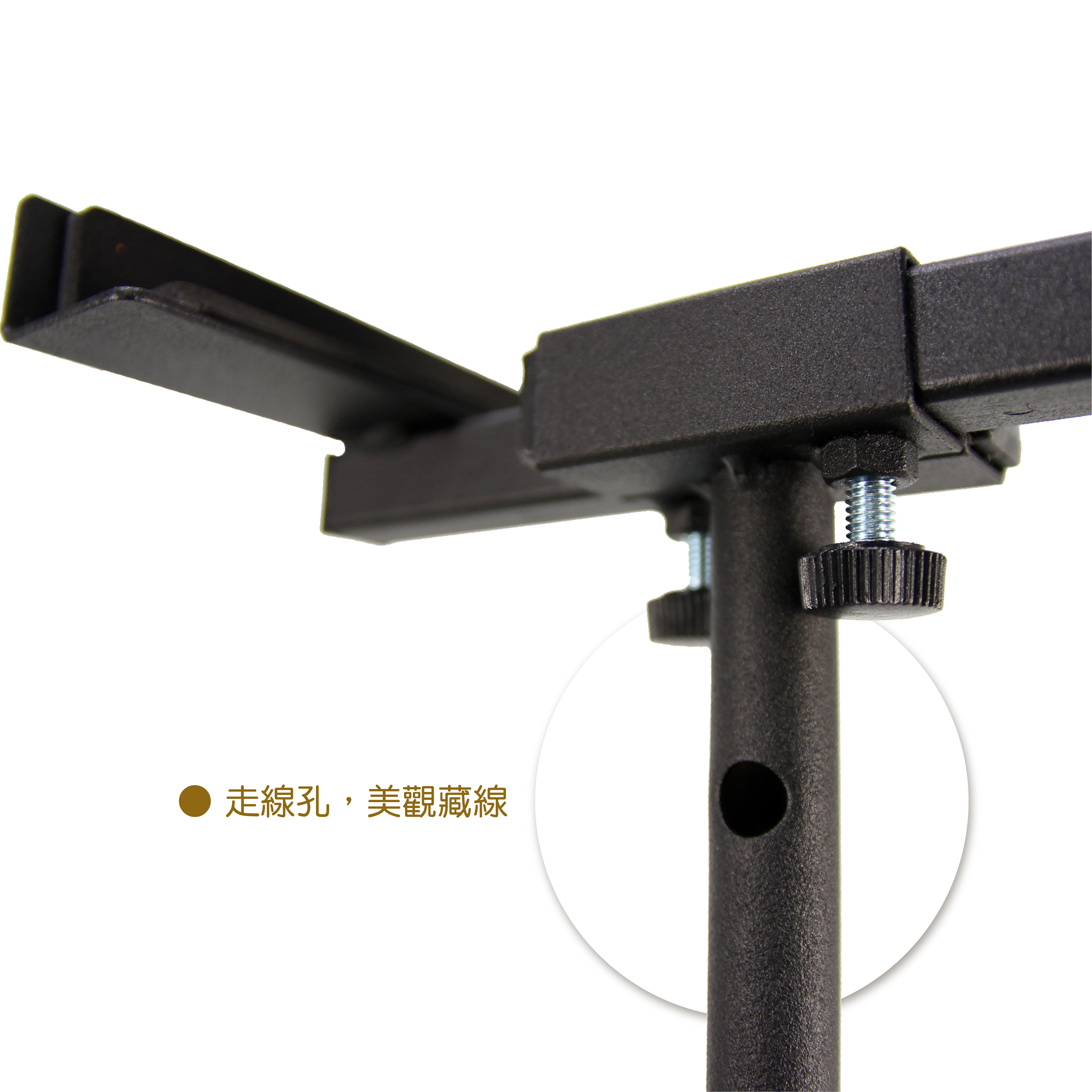 BS-310B-1 落地喇叭架