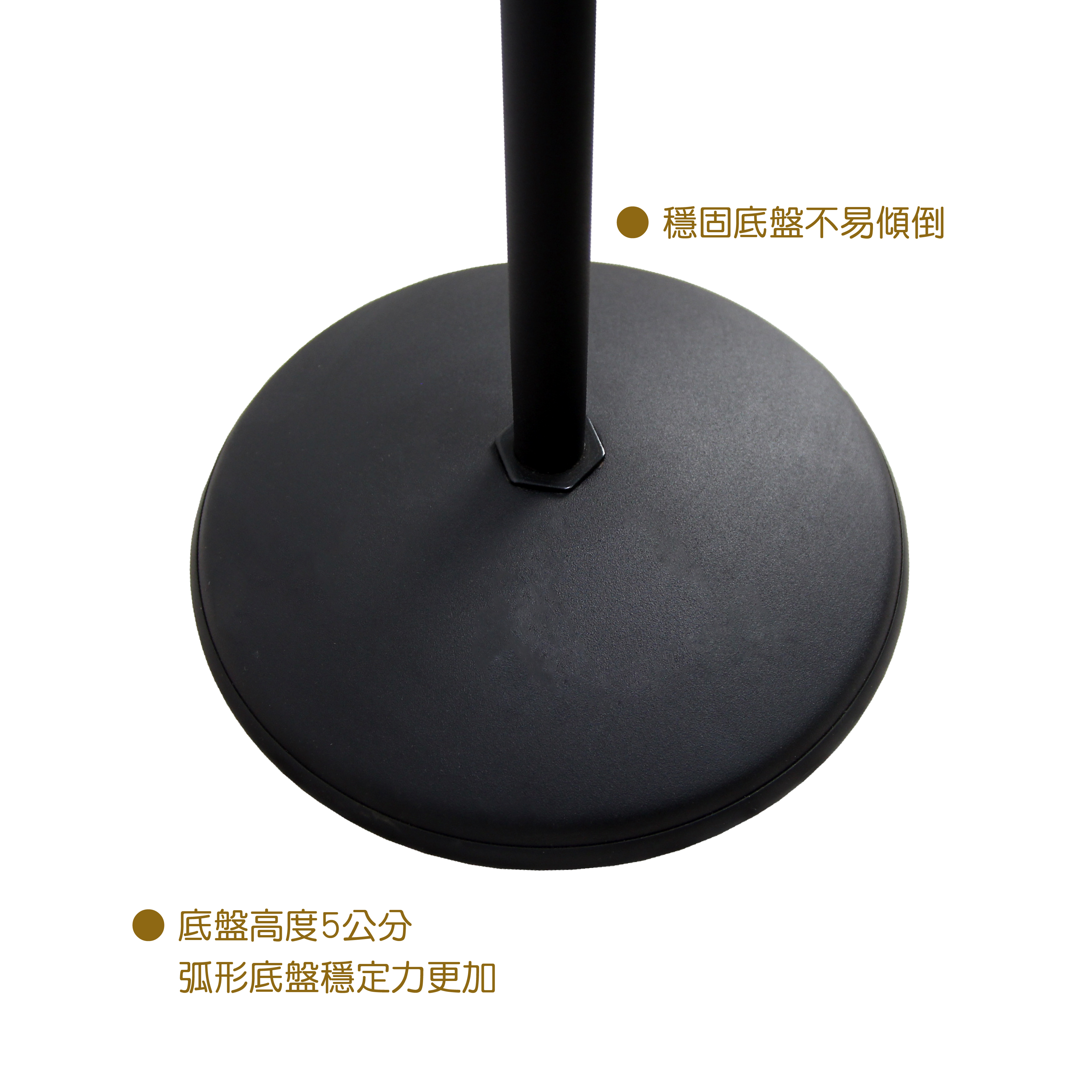 BS-310B-1 落地喇叭架