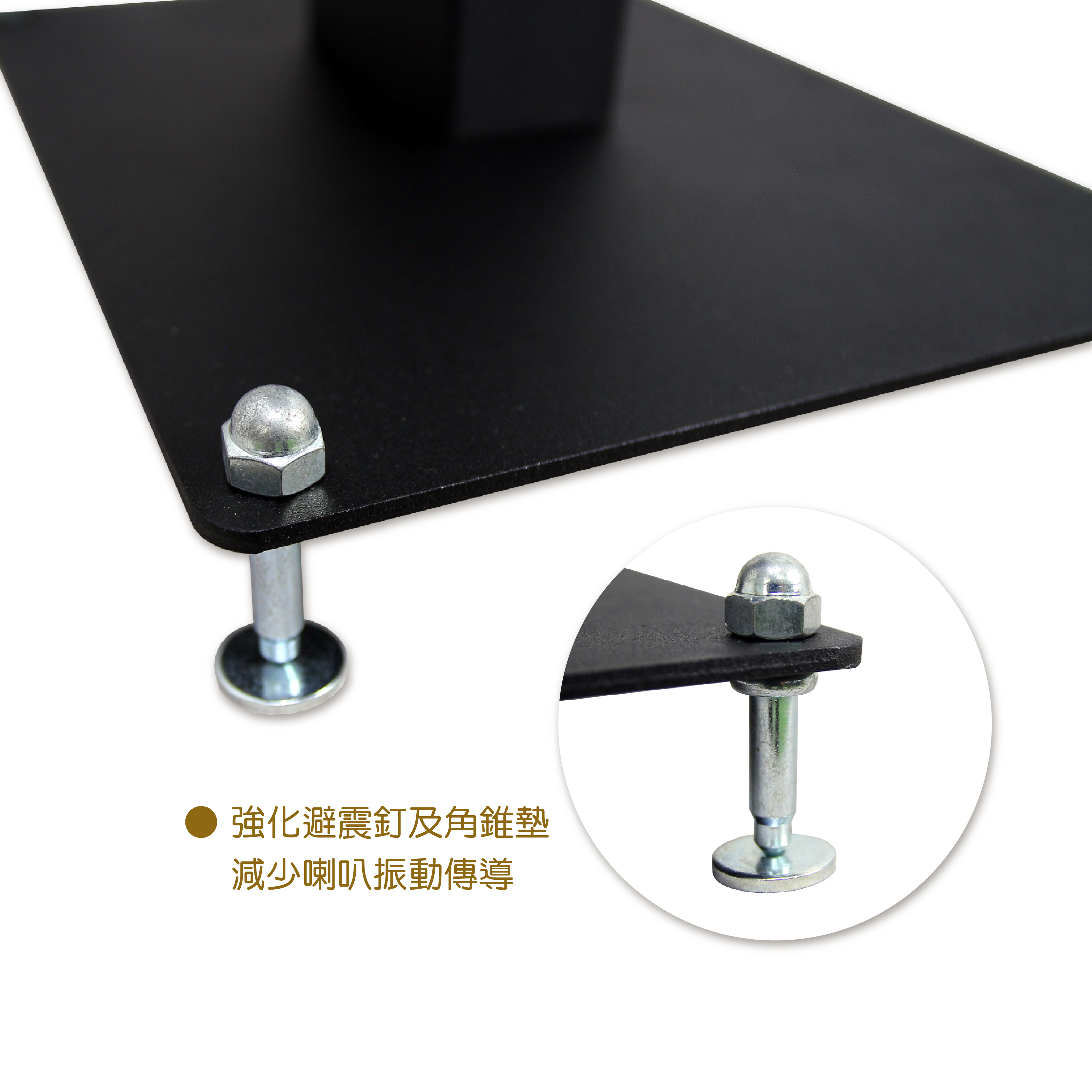 BS-333B Series Floor Speaker Stand