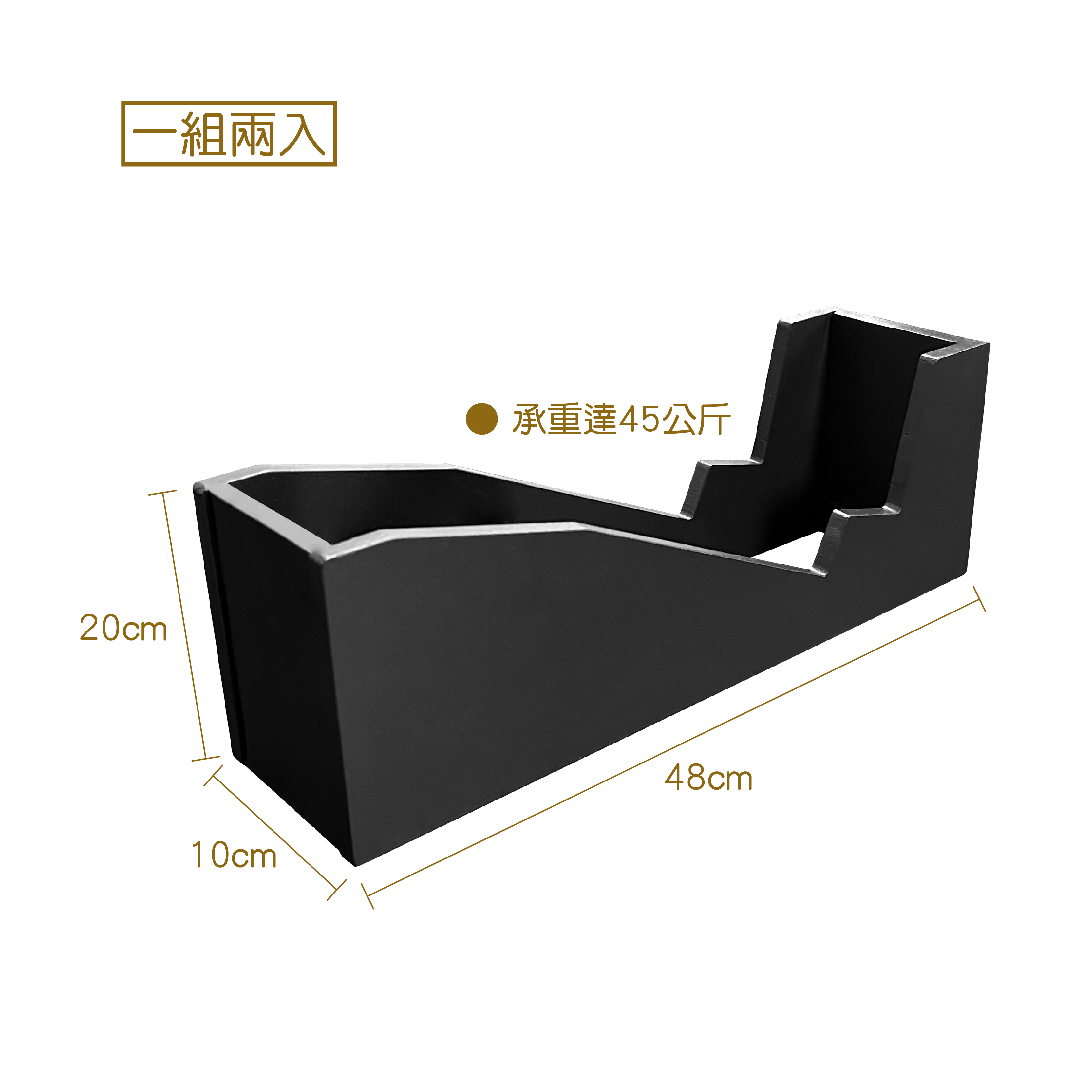 Soporte de altavoz central de suelo en ángulo - grande