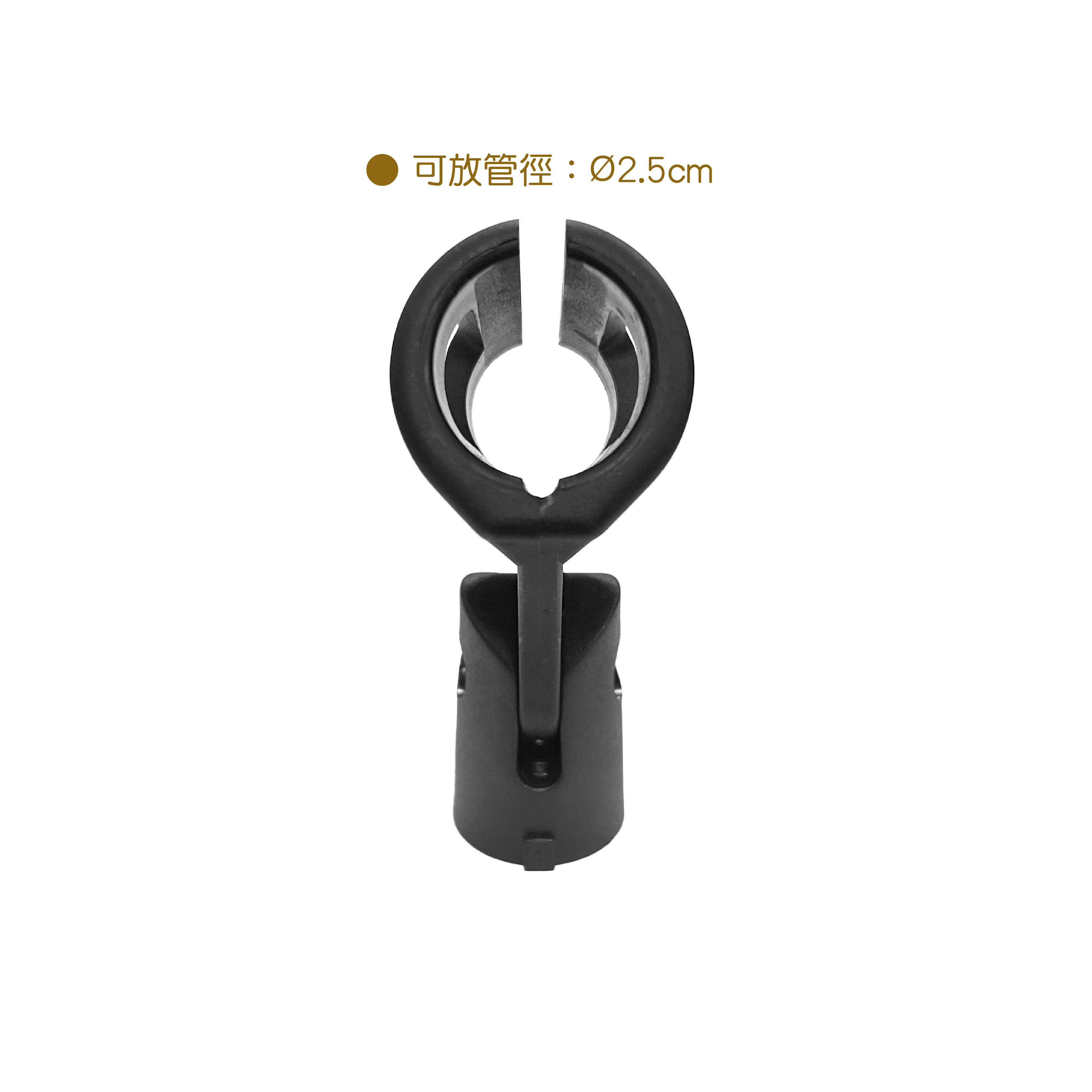 K-418＆K-418-1 麥克風架