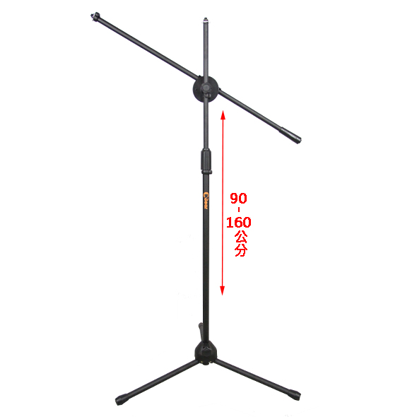 K-324-1／K-324-1B 落地式麥克風架